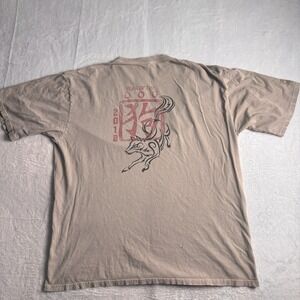 Crazy Shirts Kona Coffee Dyed Year of the Dog Short Sleeve Beige Shirt Men's XXL